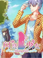 omofun动漫综艺 厨房大逃杀 海报